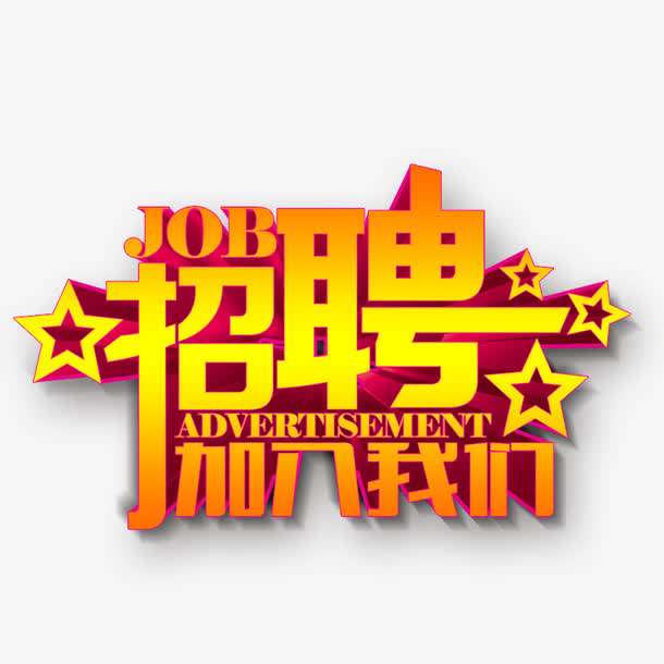 有丰富教学经验的数学教师