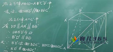 家长怎样帮助孩子学好数学？